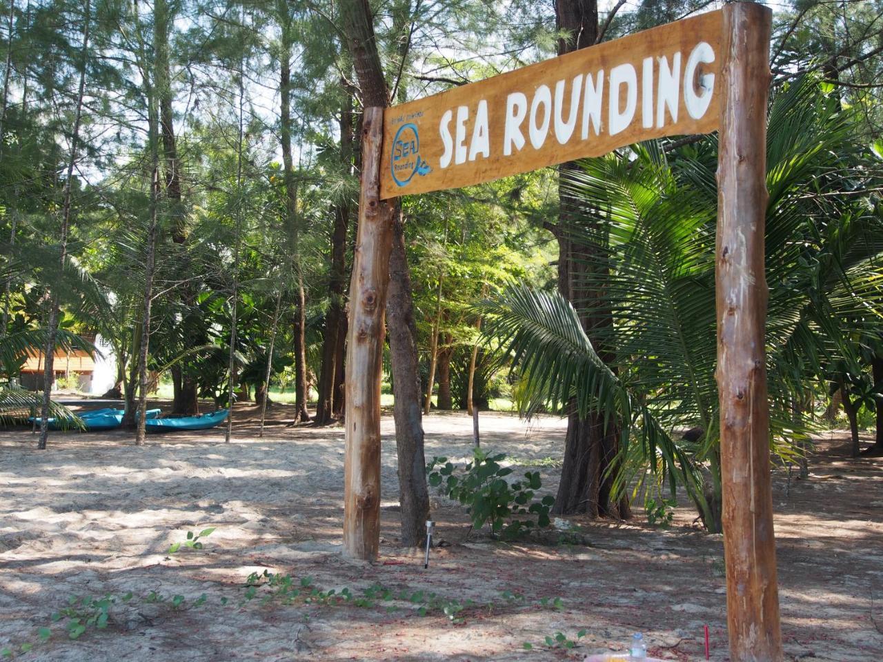 Sea Rounding Hotel Ko Phra Thong Exterior photo